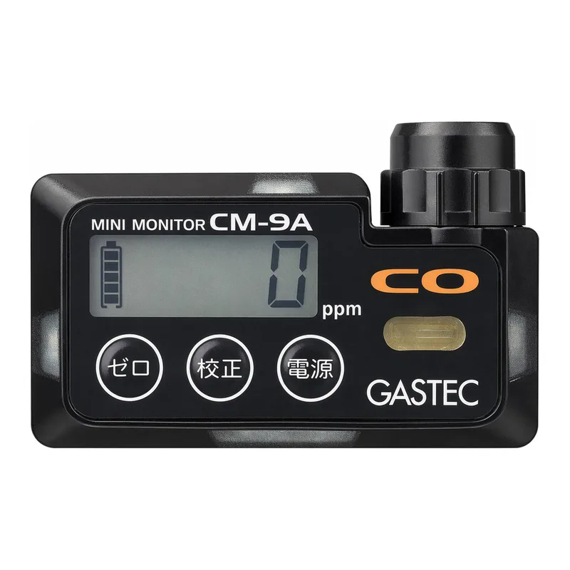 AS ONE Mounted Carbon Monoxide Detector Alarm, 장착형 일산화탄소 검지 경보기