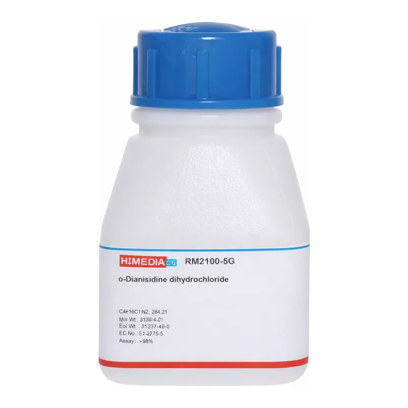 Himedia o-Dianisidine dihydrochloride