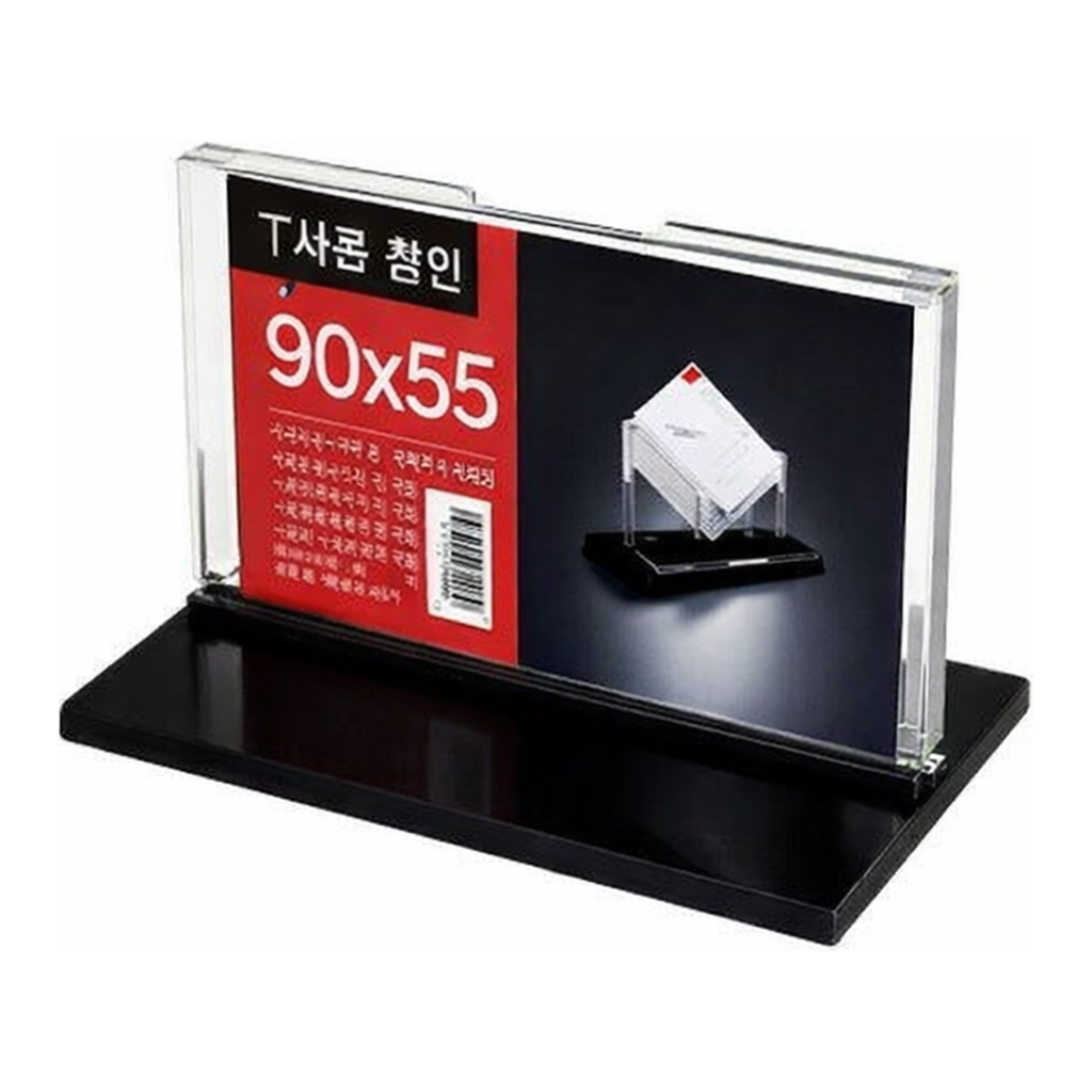 OFFICENEX [P]아트사인 T자형꽂이(T0905/2442/90*55)