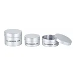 Aluminum Weighing Bottle 알루미늄 평량병