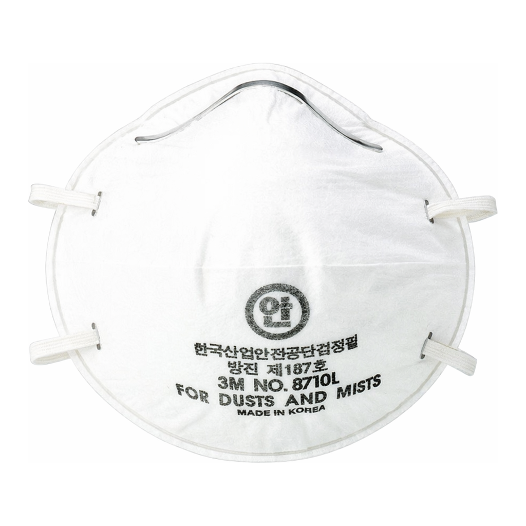 Filtering Facepiece Respirator 안면부 여과식 방진 마스크