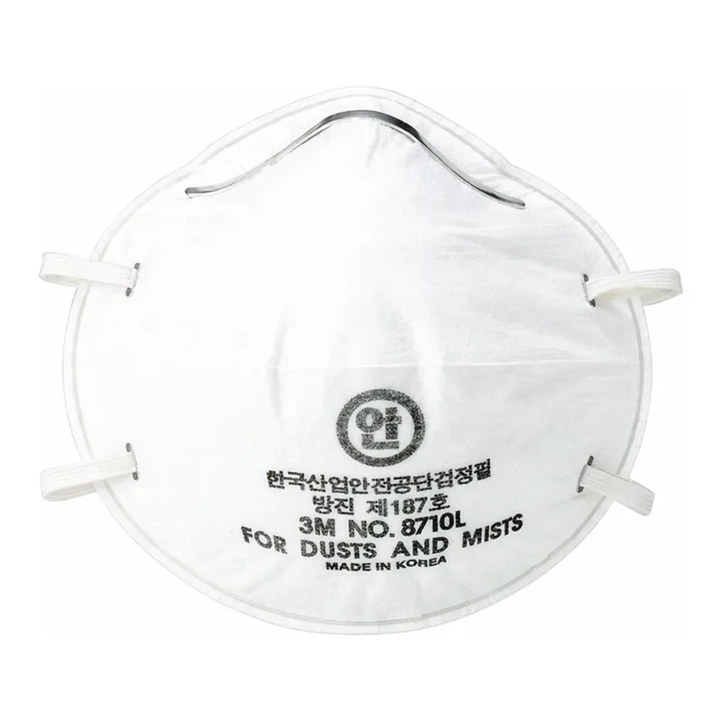 Filtering Facepiece Respirator 안면부 여과식 방진 마스크