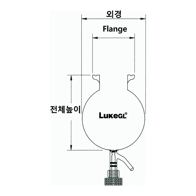 Reaction Vessel with Needle Valve, Flask type 밸브식 플라스크형 반응조, LukeGL