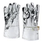 Heat Protection Aluminum Glove 알루미늄 방열 장갑