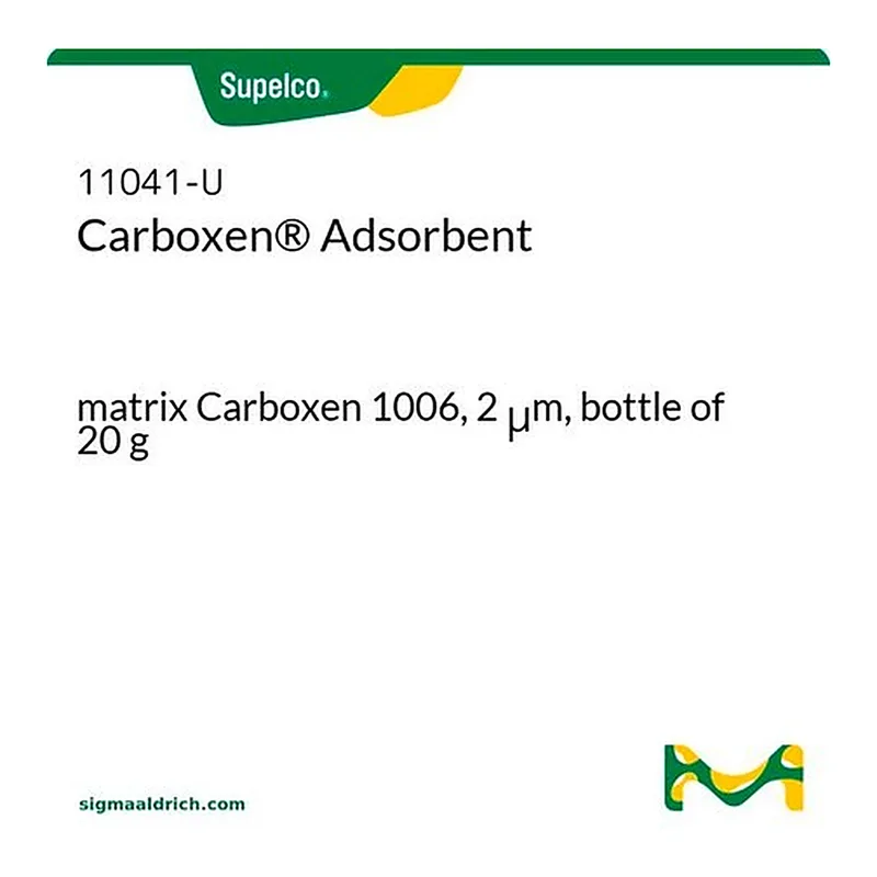 Merck CARBOXEN 1006, 20GM, <10UM