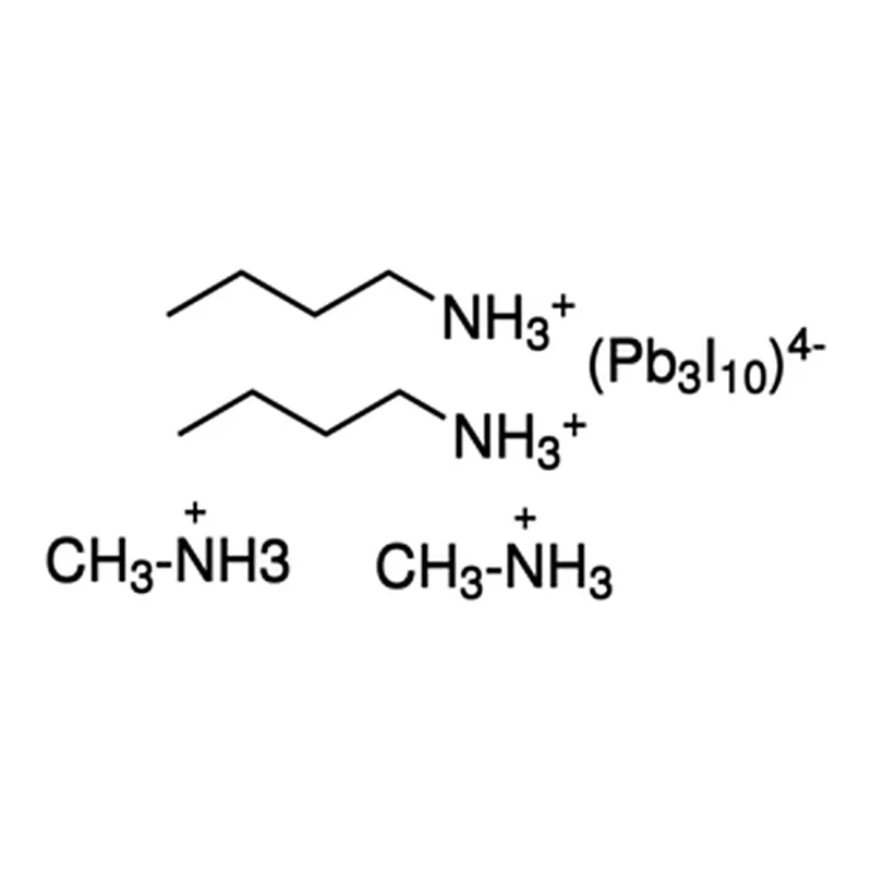 Merck DI-N-BUTYLAMMONIUM DIMETHYLAMMONIUM LEA&