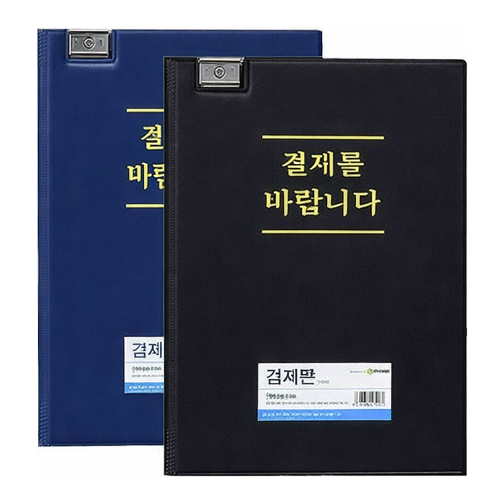 OFFICENEX 문화 크립결재판(A4/F699-7/흑색/창문무)