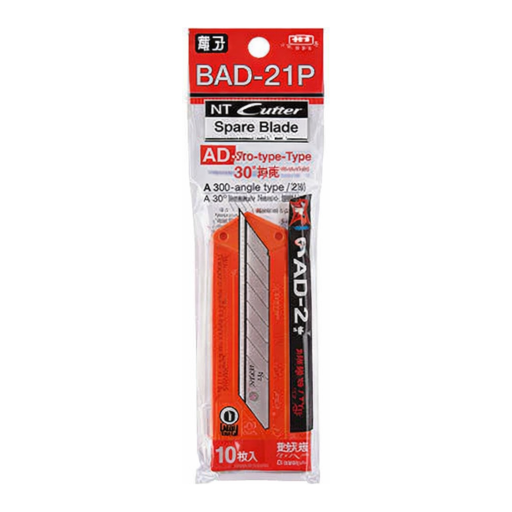 OFFICENEX NT 커터칼날 BAD-21P(소)