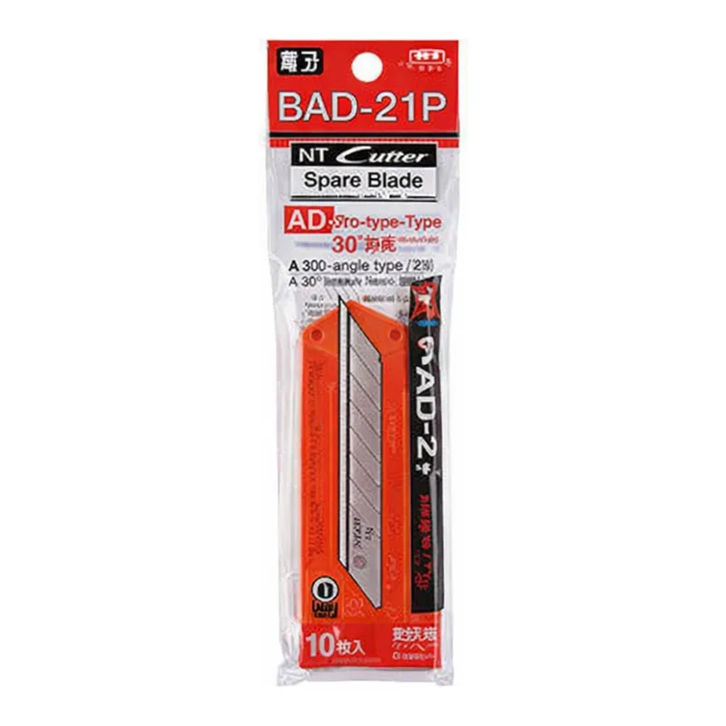 OFFICENEX NT 커터칼날 BAD-21P(소)