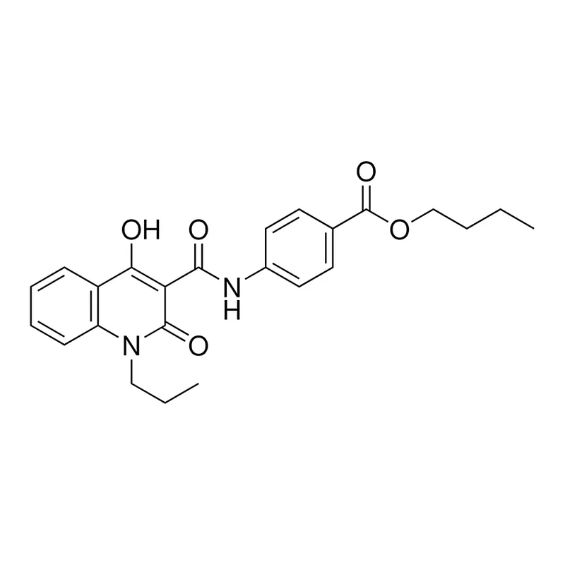 Merck 4-((4-HO-2-OXO-1-PR-1,2-2H-QUI - 25 MG&
