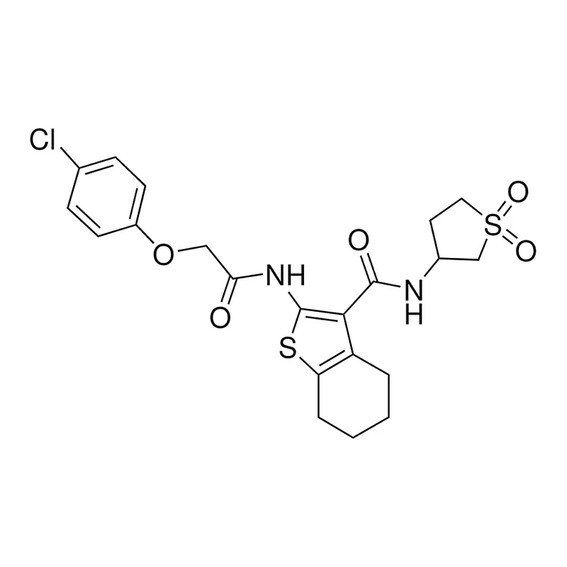 Merck RCL L34,912-7 - 10MG