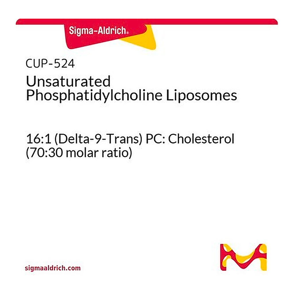 Merck UNSATURATED PHOSPHATIDYLCHOLINE LIPOSOM&