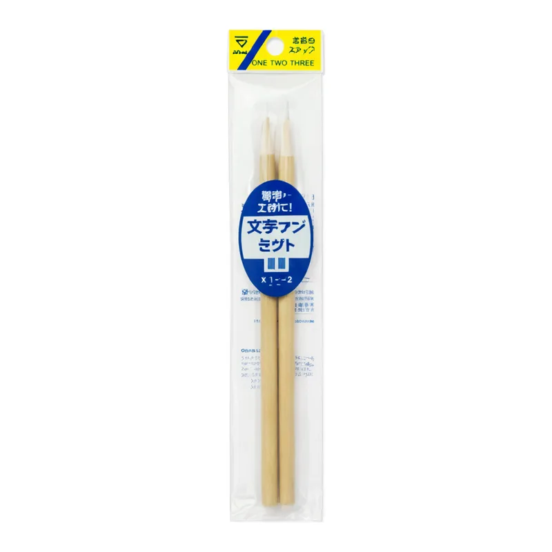AS ONE Brush Set, 붓 세트