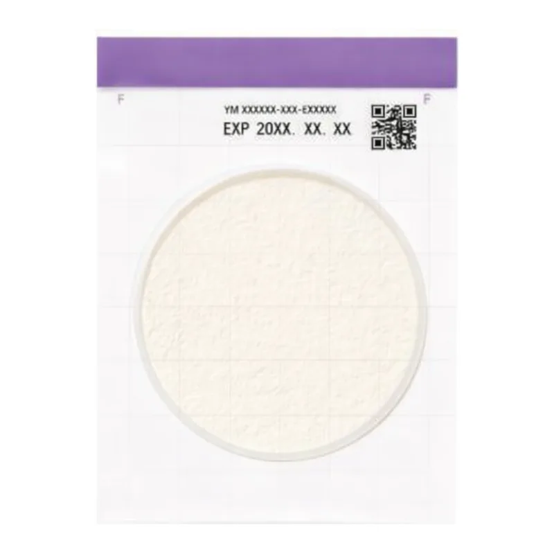 Microgiene Kikkoman EasyPlate(Filmedia) 효모곰팡이용 건조필름배지(YM-R)