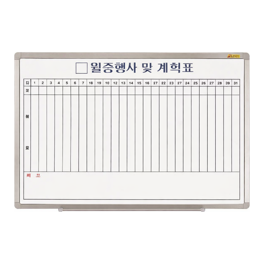 OFFICENEX [P]두문 화이트보드월중세로(90x60cm/월중한식)