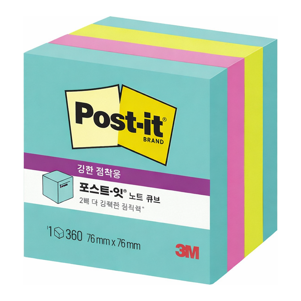 OFFICENEX 3M 포스트잇 강한점착용 큐브 파이 아쿠아