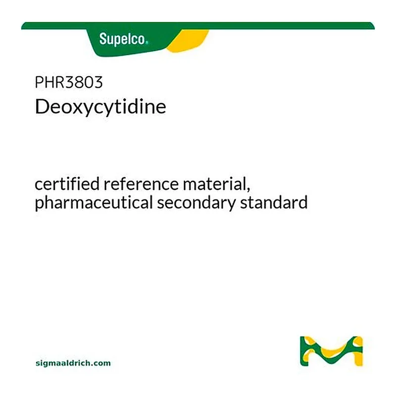 Merck Deoxycytidine