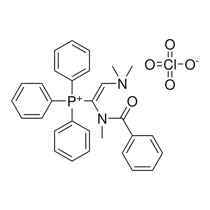 Merck (1-(BENZOYL-ME-AMINO)-2-DIMETHY - 10MG &