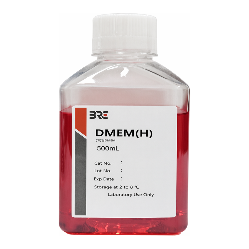THE BIROCELL DMEM(L)