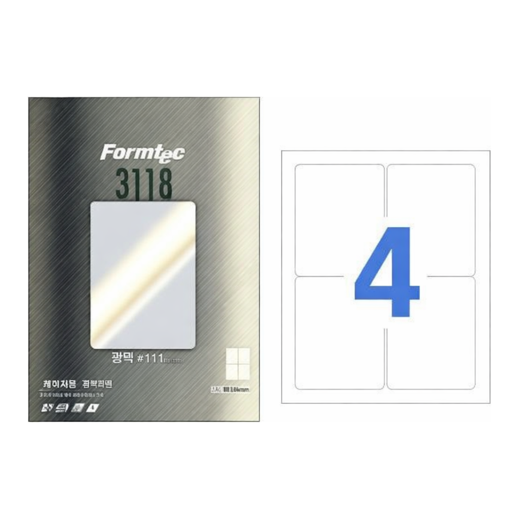 OFFICENEX 물류관리용 광택 라벨(4칸/100매/LB-3118/폼텍)