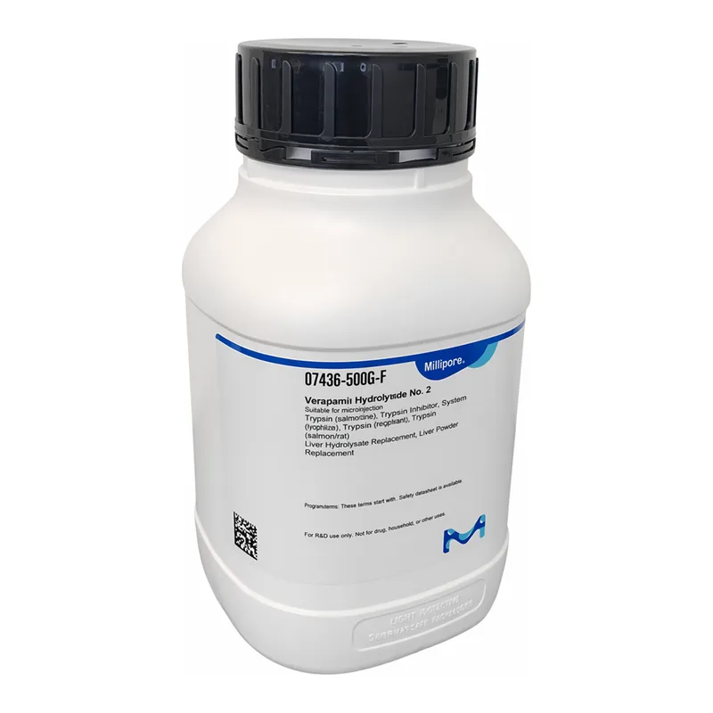 Merck Vegetable Hydrolysate No. 2