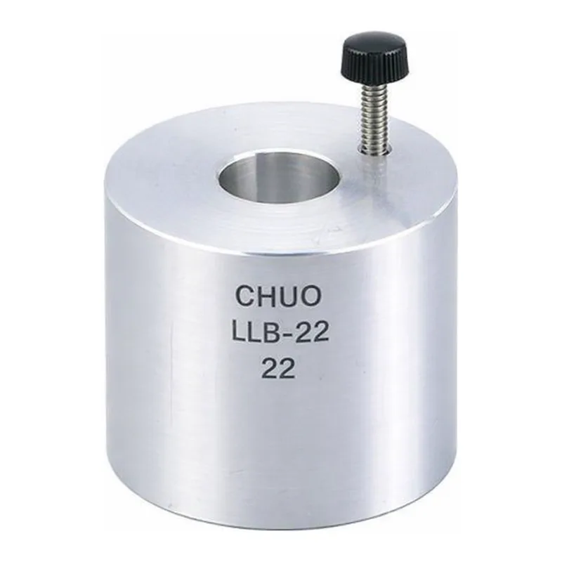 AS ONE Adapter Sleeve HDK-1