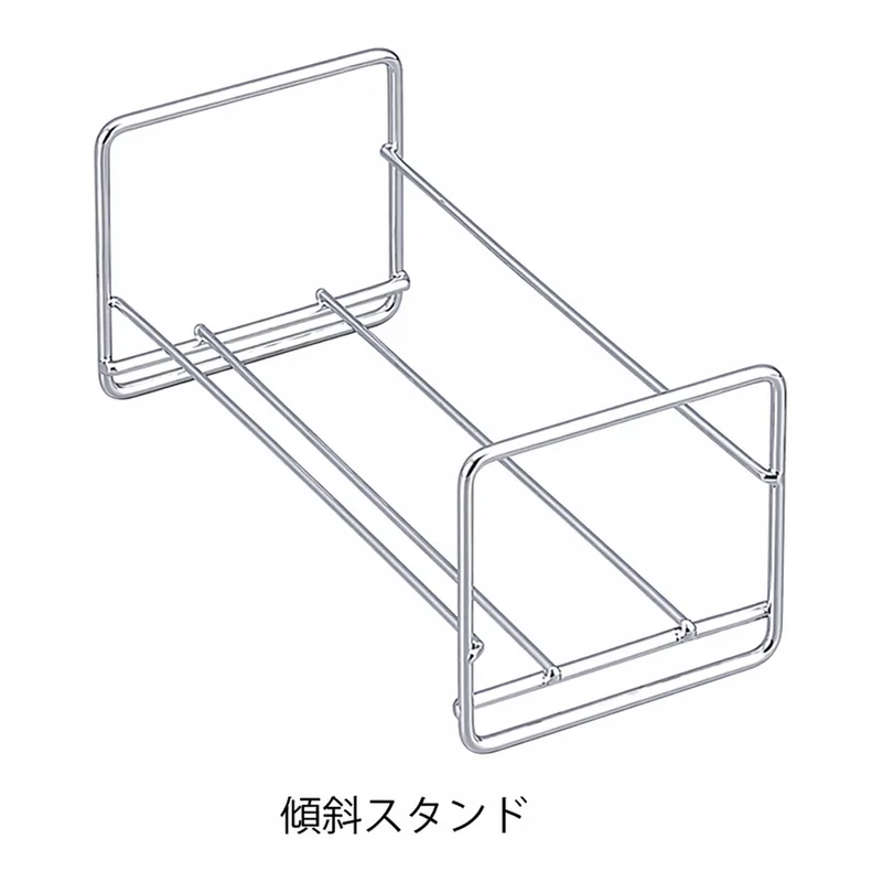 AS ONE Inclined Stand KE-STAND