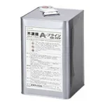 AS ONE Antifreeze (A-Brine)and others