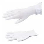 AS ONE PU Coated Nylon glove (Fingertip coat) 5 Pairs Pack Land others