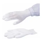 AS ONE PU Coated Nylon glove (palm coat) 5 Pairs Pack Land others