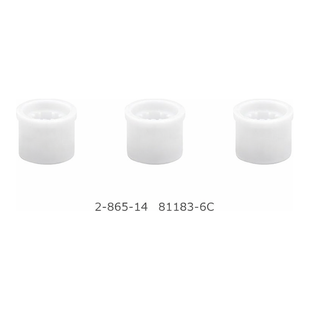 AS ONE White Cap for Vial　81183-SC