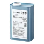AS ONE Heat Resistance Silicone Oil ASO-100
