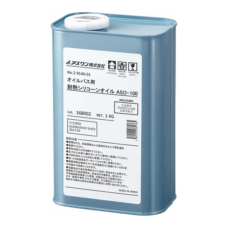 AS ONE Heat Resistance Silicone Oil ASO-100