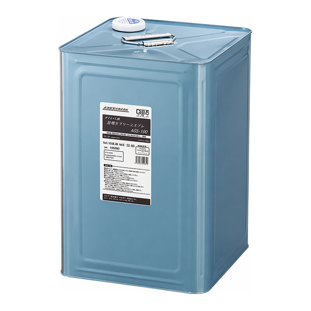 AS ONE Heat Resistant Silicone Oil For Oil Bath 15kg　ASO-100-15KG