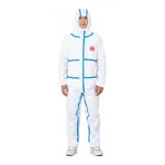AS ONE ASSAFE Coverall (With Tape Shield) Sand others
