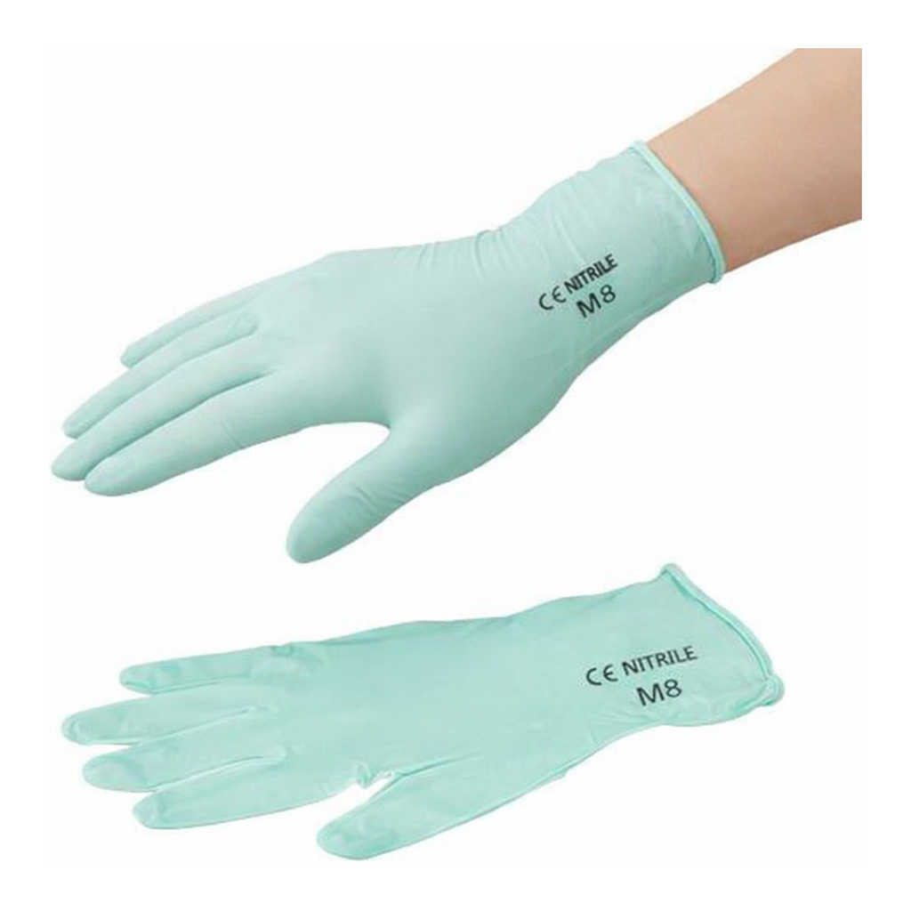 AS ONE Nitrile Gloves (ALOEFORM (R)) M 100 Piecesand others