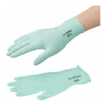 AS ONE Nitrile Gloves (ALOEFORM (R)) M 100 Piecesand others