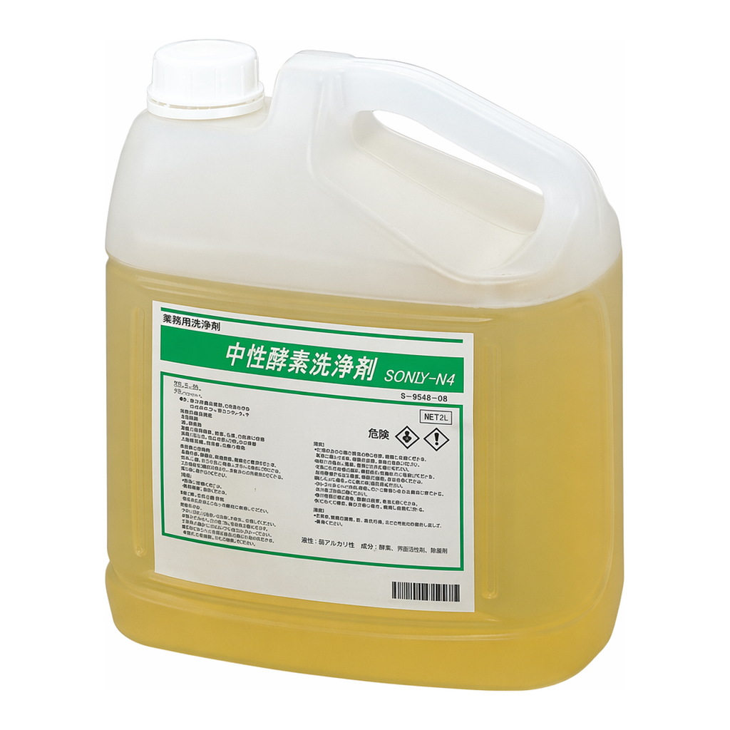 AS ONE Ultrasonic Cleaner Neutral Cleaning Agent (Recommended For ASU Series)and others