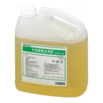 AS ONE Ultrasonic Cleaner Neutral Cleaning Agent (Recommended For ASU Series)and others