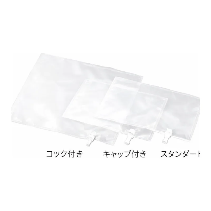 AS ONE LABORAN Tedlar(R) Bag One Opening With Capand others