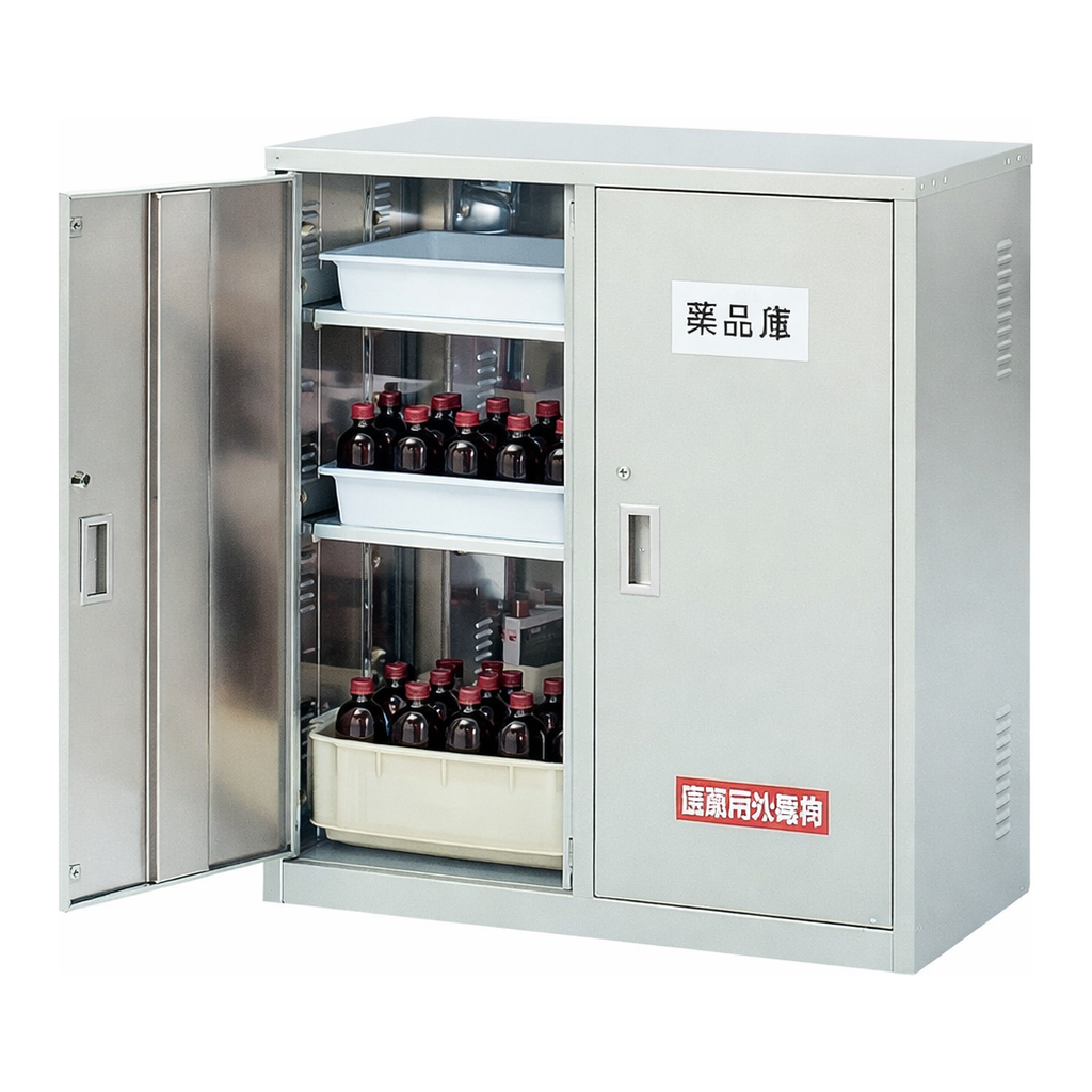 AS ONE Stainless Steel Chemical Closetand others