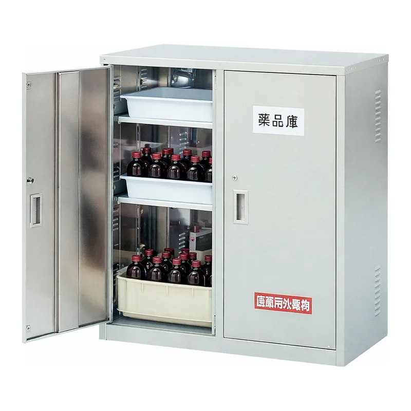 AS ONE Stainless Steel Chemical Closetand others