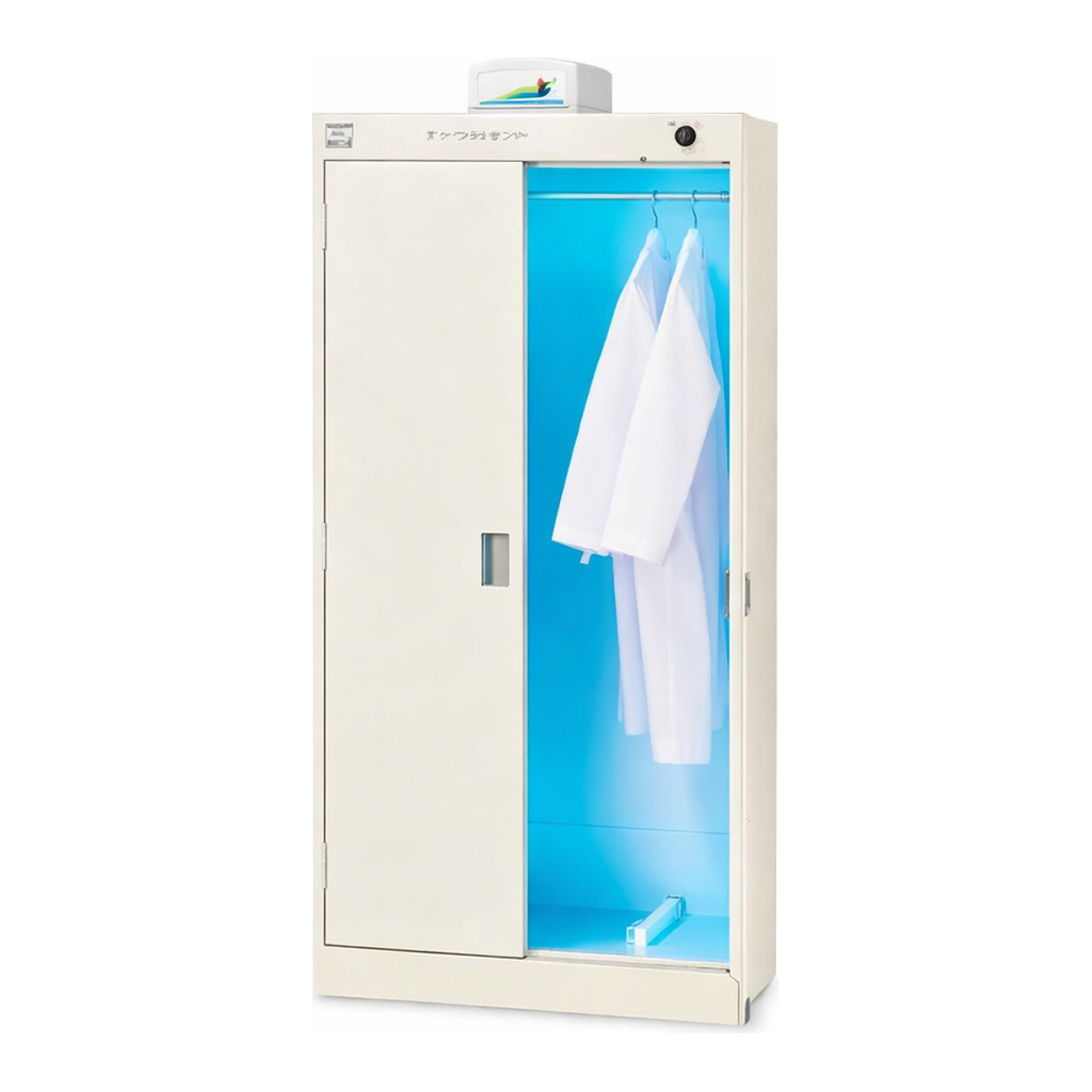 AS ONE Clean UV Locker　AWG-H2