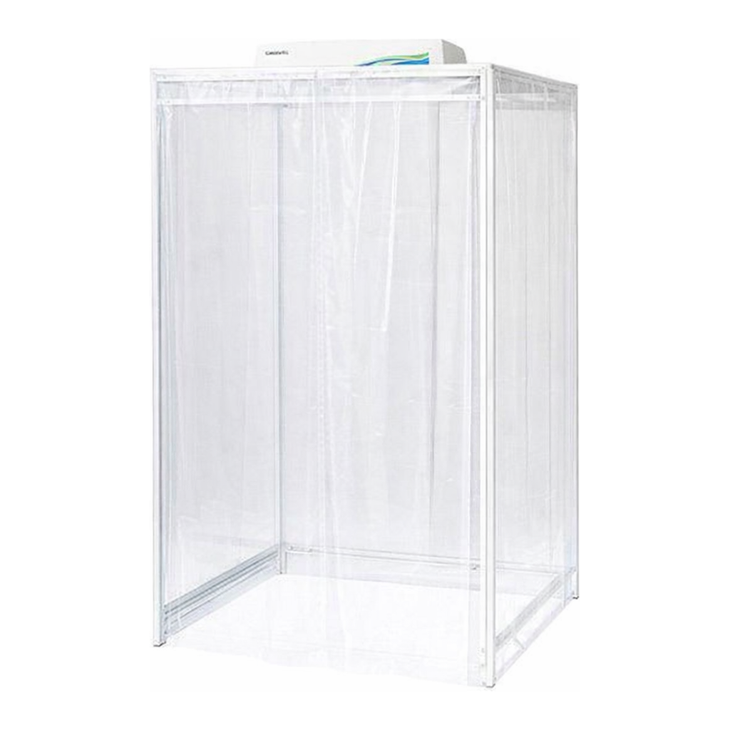 AS ONE Clean Boothand others