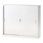 AS ONE Slim Chemical Storehouse Horizontal Sliding Doorand others