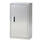AS ONE Slim Chemical Storehouse Single Doorand others