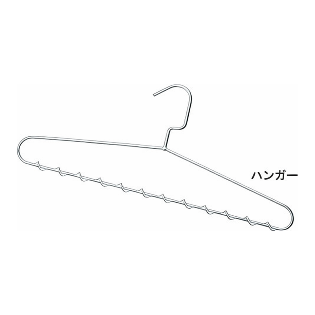 AS ONE Stainless Steel Hanger With Name Tagand others