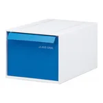 AS ONE Chip Box