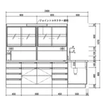 AS ONE Central Laboratory Bench Wooden White Type, Riser Type, Side Sink, with Reagent Shelf 2400 x 1200 x 800/1870and others