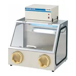 AS ONE Glove Box GB-600SCAD